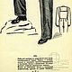 Модели мужского костюма и пальто 1950 года. Схемы для шитья. EcoLife_23. Ярмарка Мастеров.  Фото №4