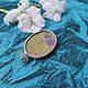Кулон с атлантиситом. Кулон. Karma-jewelry. Ярмарка Мастеров.  Фото №6