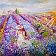 In the rays of Provence-a large painting on canvas, Pictures, Moscow,  Фото №1