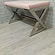 Банкетка "Athens". Пуф. Банкетки. Furniture From R&B. Ярмарка Мастеров.  Фото №7
