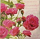 Салфетка для декупажа `Розовые розы` - 179
Декупажная радость