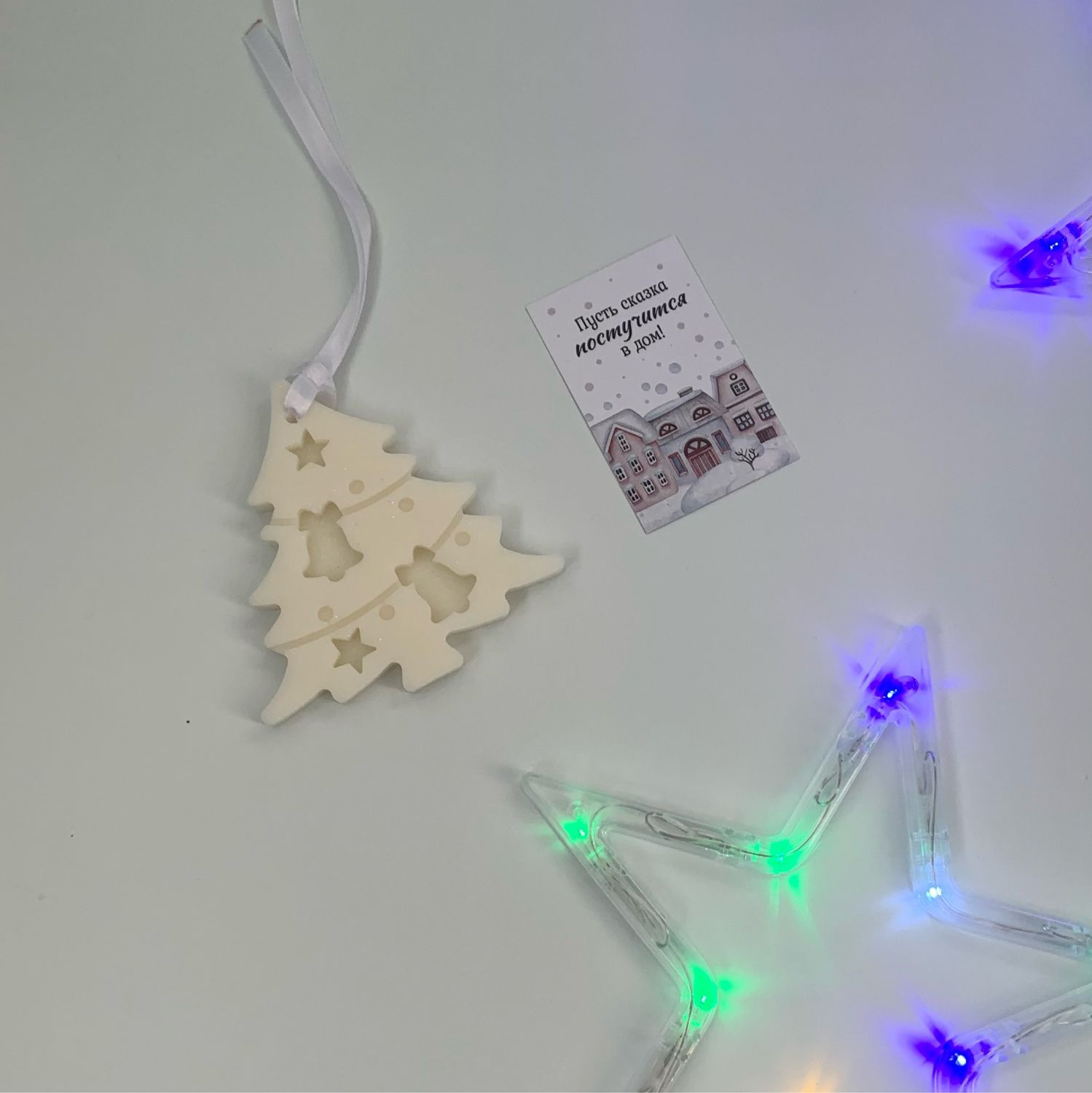 украшение саше для елки. красивая елка на новый год. молд для арома саше из италии купить. елка из ткани. елка саше.