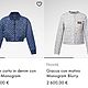 Ткань: Джинс Louis Vuitton. Ткани. Shelkovaya-kukla-. Ярмарка Мастеров.  Фото №4