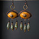 Large Copper Earrings with Vintage Natural Baltic Amber, Earrings, St. Petersburg,  Фото №1