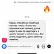 Мастер- класс по созданию игрушки Ежика с лапками на каркассе. Войлочная игрушка. Мария Максимова. Ярмарка Мастеров.  Фото №5