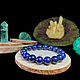 Bracelet of natural lapis lazuli, Bead bracelet, Moscow,  Фото №1