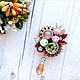 Brooch 'Spring bouquet', Brooches, Berezno,  Фото №1