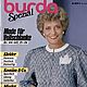 Журнал Burda Plus (Special) — Мода для полных — Осень 1985 (3/85) E812, Журналы, Москва,  Фото №1