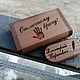 Wooden flash drive with engraving, individual design, Flash drives, Barnaul,  Фото №1