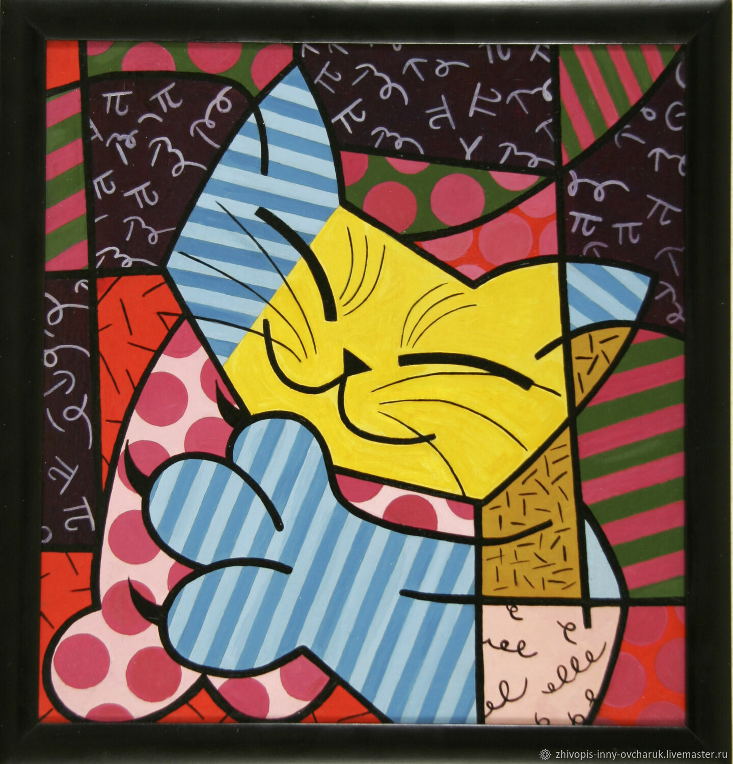 Romero britto картины