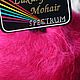 Mohair Luxury Mohair Bright Pink, Yarn, Moscow,  Фото №1