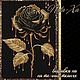 GOLDEN ROSE (set) machine embroidery design. Embroidery tools. Nata-xa. Online shopping on My Livemaster.  Фото №2