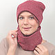 Set hat scarf or Snood Burgundy with lurex. Headwear Sets. Yana Levashova Fashion. Online shopping on My Livemaster.  Фото №2