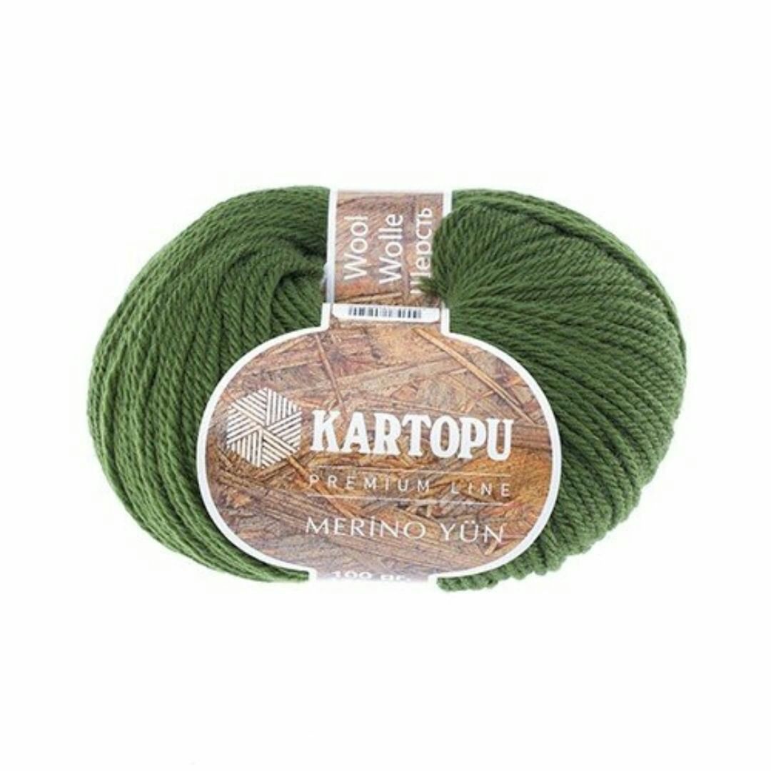 Kartopu Wool Пряжа Купить