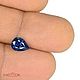 Очень красивый васильковый сапфир 1.12 ct!!!. Минералы. Vladimir-v02. Интернет-магазин Ярмарка Мастеров.  Фото №2
