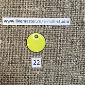 Материалы для творчества handmade. Livemaster - original item Enamel Lemon Yellow No.22 Dulevo. Handmade.