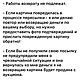 «Милые котики» картина маслом. Картины. Елена .картины в стиле ню.(от приличных до неприличных). Ярмарка Мастеров.  Фото №8