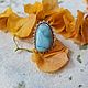 Кольцо с ларимаром. Кольца. Karma-jewelry. Интернет-магазин Ярмарка Мастеров.  Фото №2