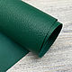 Chester Dark Green Matt (0,4-0,6мм), цв.Зеленый, натуральная кожа козы, Кожа, Оренбург,  Фото №1