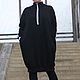 Спортивное платье СТО ВОСЕМЬДЕСЯТ ВОСЕМЬ. Платья. Fresh-fashion. Ярмарка Мастеров.  Фото №4