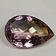 Аметрин природный 23,65 ct. Кабошоны. Niya Shvets. Ярмарка Мастеров.  Фото №4