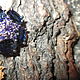 Кольцо 17.5 Цветок кварц аметист, Кольца, Санкт-Петербург,  Фото №1