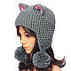 Hat cat ears Cat with POM-POM, grey knitted women's, Caps, Orenburg,  Фото №1
