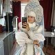 Снегурочка голубой с белым золотом. Костюмы. Елена Буну BUNU MASQUERADE. Ярмарка Мастеров.  Фото №5