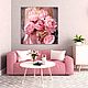 Painting girl and pink peonies. buy painting artist. Pictures. House of the Sun (irina-bast). Online shopping on My Livemaster.  Фото №2