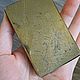 Халькопирит. Камни. Minerallive. Ярмарка Мастеров.  Фото №4