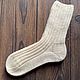 #neva_socks. Носки. Непомнящих Оксана (only-infinity). Интернет-магазин Ярмарка Мастеров.  Фото №2