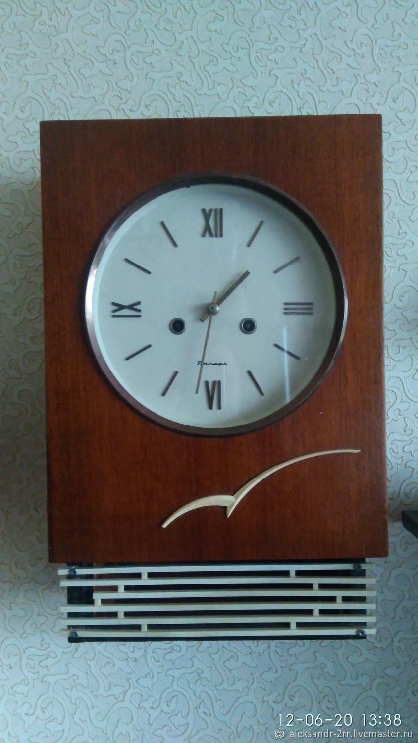 Часы настенные с боем янтарь (механизм 118151 )
