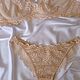Комплект нижнего белья бежевый. Лиф без кости. Комплекты белья. Natali Lingerie / Нижнее бельё ручной работы!. Ярмарка Мастеров.  Фото №5