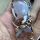 Кулон из мохового агата 2. Кулон. gemstone. Ярмарка Мастеров.  Фото №4