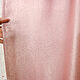 блэкаут облако розовые, 2*150*275см и другие, Шторы, Санкт-Петербург,  Фото №1