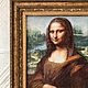 Картина, вышитая крестиком Мона Лиза (Джоконда), Картины, Орел,  Фото №1