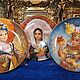 Винтаж: Тарелка.Royal Doulton.Фестиваль дети мира.Декоративная. Тарелки винтажные. Антик.Декор.Винтаж. Ярмарка Мастеров.  Фото №15