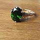 Ring with Chrome Diopside 10h8mm 583 USSR, Ring, Moscow,  Фото №1