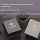 Кольцо с желтым сапфиром 2.84 ct. Кольца. Лада. Сакральные украшения GoldGem. Ярмарка Мастеров.  Фото №5