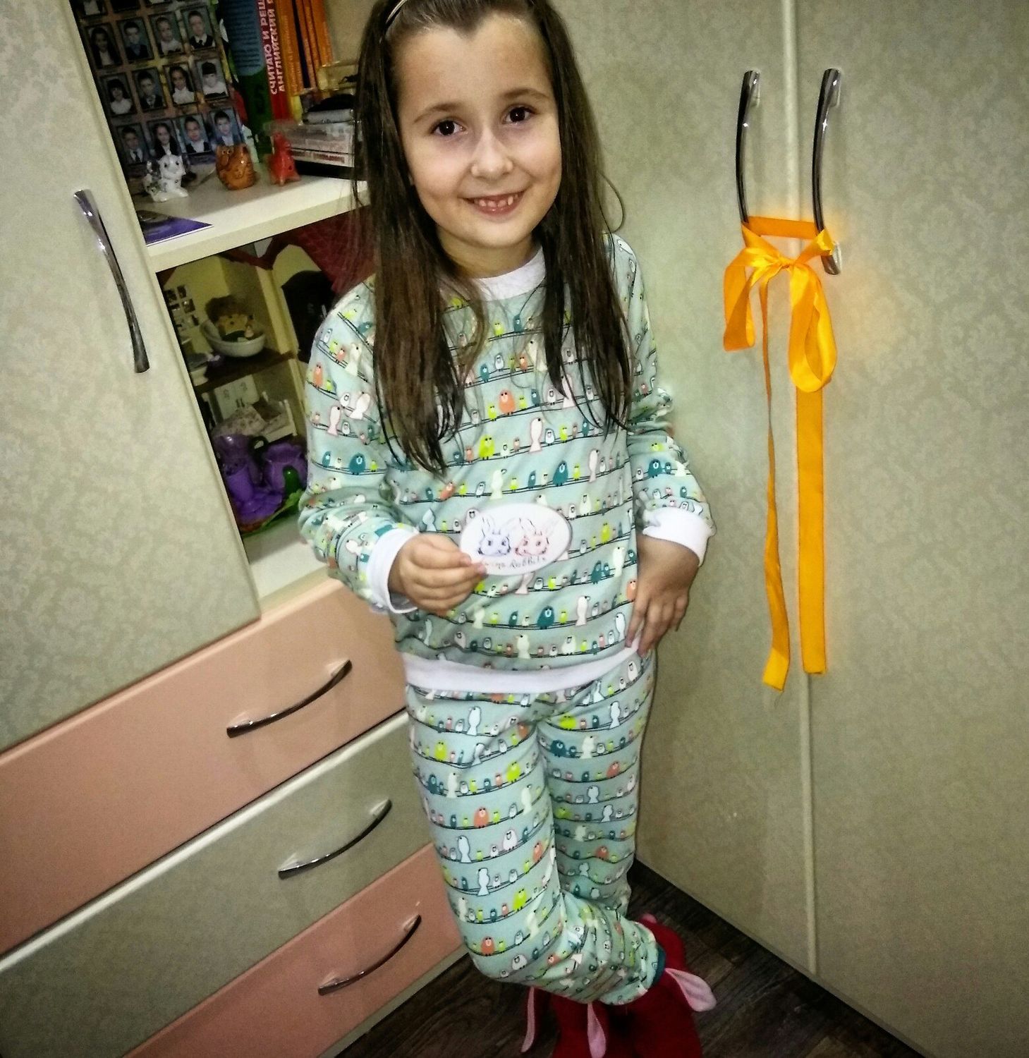 Мой профиль