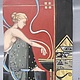 Заказать Сакральный огонь (копия М.Паркеса). AnnaGo. Ярмарка Мастеров. . Картины Фото №3
