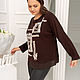 Jersey Jumper with embroidery brown. Jumpers. natali. My Livemaster. Фото №6