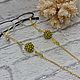 Chains for glasses: Juicy grass, Chain for glasses, Podolsk,  Фото №1