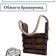 Коробка для мелочей. Элементы интерьера. Koza-de-reza. Интернет-магазин Ярмарка Мастеров.  Фото №2