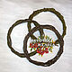 Order The basis for the dreamcatcher made of hazel, 20-29 cm. ArtLesinao. Livemaster. . Materials for floristry Фото №3