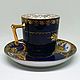 Винтаж: Кофейная пара Dresden Германия. Кухонная утварь винтажная. Phoenix Antique • Феникс Антик. Ярмарка Мастеров.  Фото №4