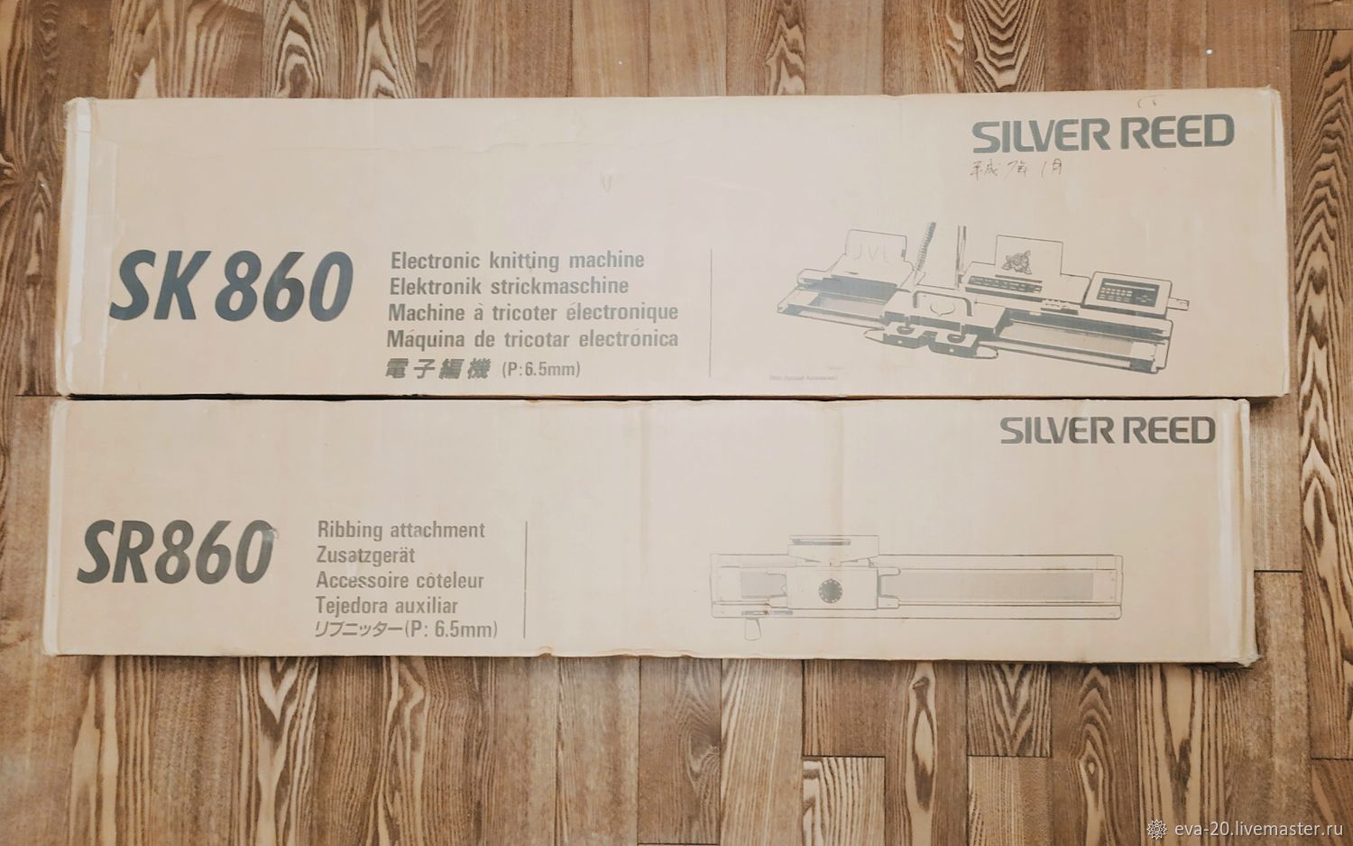 Silver Reed SK860 / SR860, 4 класс Вязальная машина купить в  интернет-магазине Ярмарка Мастеров по цене 330000 ₽ – OS0LGRU | Инструменты  для вязания, ...