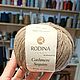 Вязаный кашемировый шарф-бант Тауп с пайетками. Шарфы. ramremik-knitting-cashmere. Ярмарка Мастеров.  Фото №4