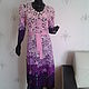 Dress Lilac Caprice 4. Dresses. СТУКОВА ВАЛЕНТИНА (orel-afina). Online shopping on My Livemaster.  Фото №2