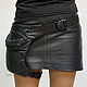 Black Leather Legbag, Waist Bag, Pushkino,  Фото №1